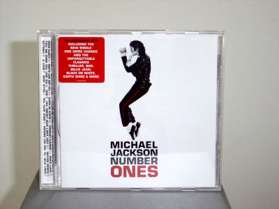 Amphion_Helium2_M_J_