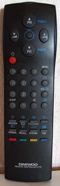 Daewoo_DMQ-2195_-_Kaukos_din