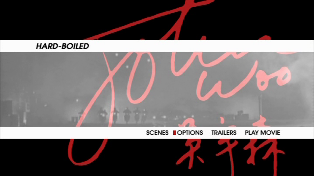 Hard Boiled - R2 Scanbox