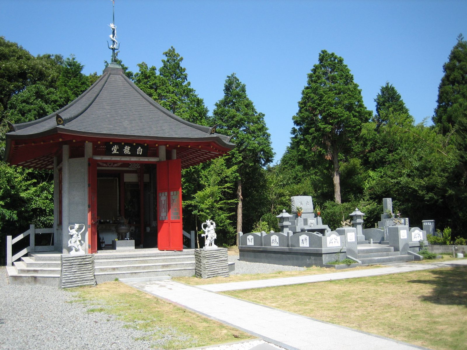 Japanin matkalta