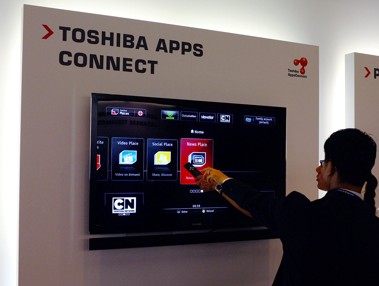 toshiba_appsconnect